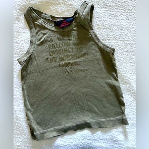 The animals Observatory tank